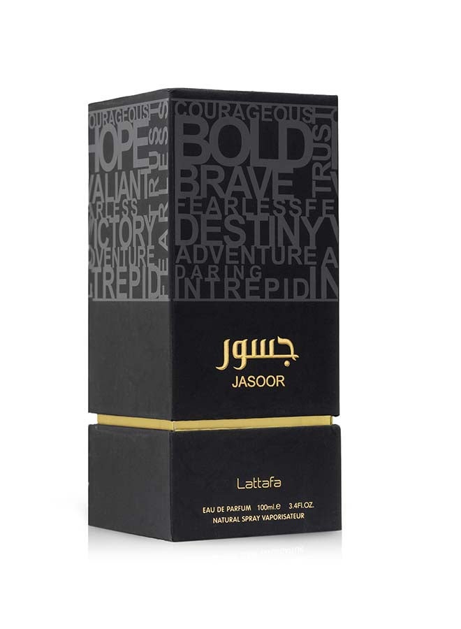 Lattafa Spray Jasoor 100ml - Image 3